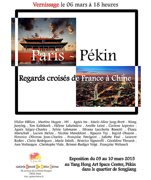 Expo PEKIN